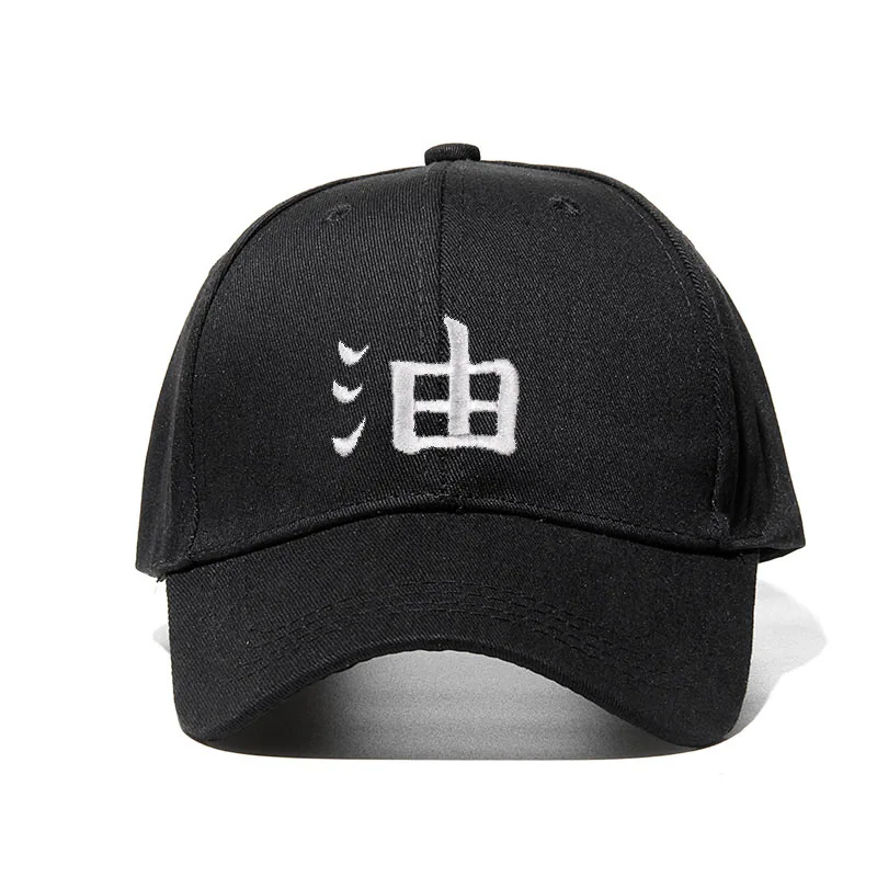 LAKONE Dad Hat хлопковая бейсболка с вышивкой Ero-sennin Naruto аниме lovers Snapback Кепка s Guard Высокое качество Прямая поставка