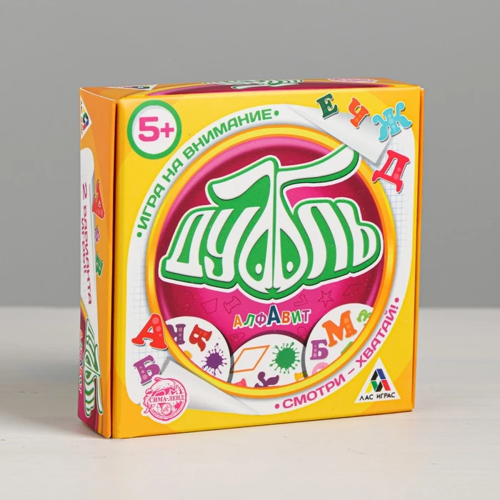 Настольная игра на реакцию и внимание Дуббль Алфавит | Спорт развлечения