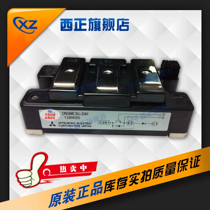 

CM100E3U-12H Power IGBT
