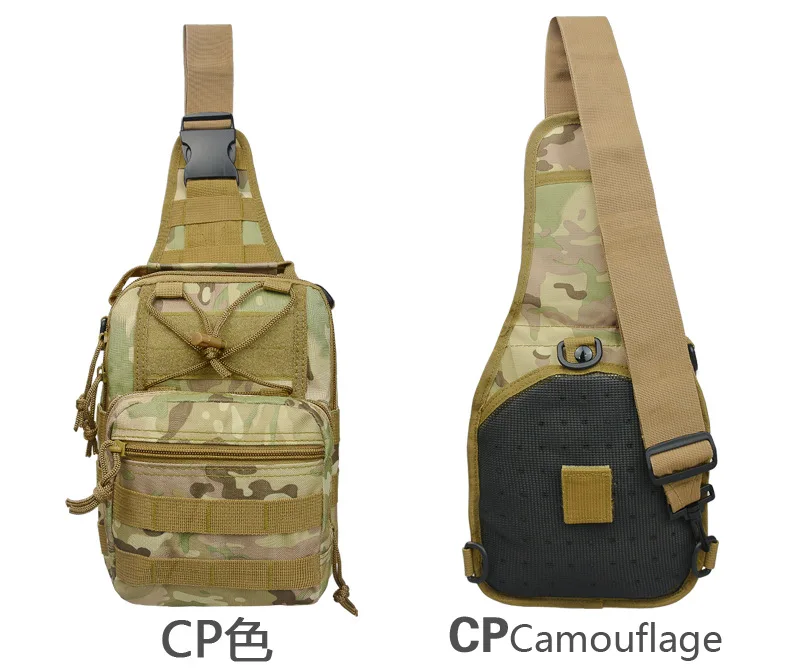 CP EBOYU 050 Тактический крепеж сумка мужская Военная Спортивная Сумка EDC облегченная модульная система переноски снаряжения рюкзак сумка на ремне нагрудная для кемпинга - Цвет: CP
