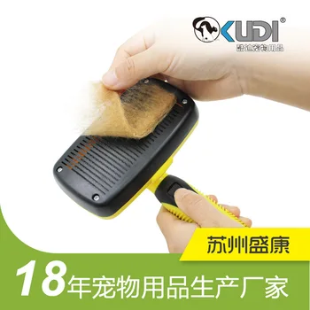 

Pet Comb Cat and Dog Automatic Stretch Brush Hair Device One Key Take Off Hair Cat Take A Bath Massage Comb Pet Cleaning Supplie
