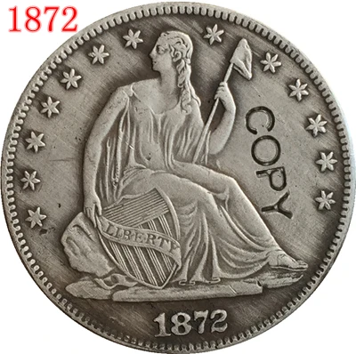 США 1872 P, CC, S SEATED LIBERTY половина копия доллара монеты