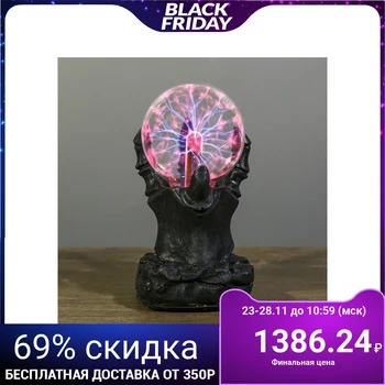 

Plasma ball "Ghost hand" 9x9x17 cm