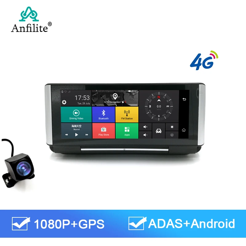 Автомобильный видеорегистратор Anfilite 7 дюймов 4G GPS трек FHD 1080P Android ADAS навигация с