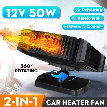 

Winter Car Electric Heater Blower Mode Heating Cooling Fan Portable Warm Driving Windscreen Clear Defroster Demister Portable