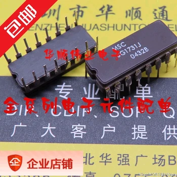 

5pieces SG1731J SG1731 SG1731J/883 SG Original
