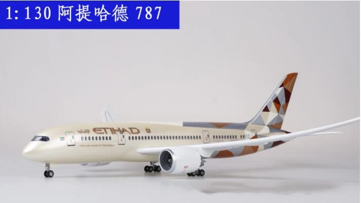 43-45,5 см Boeing787 Airbus A380 модель самолета из пластикового сплава EMIRATES ETIHAD QANTAS airфранция LUFTHANSA ANA AIRLINES - Цвет: ETIHAD 787