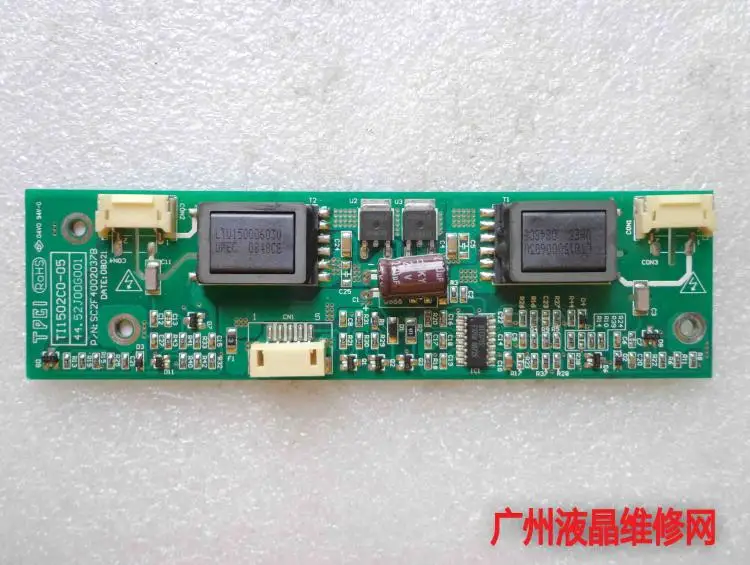 Тпшки TI15020C0-05 44.52J00G001 SC2F4002037B срок производства тиража: 08021