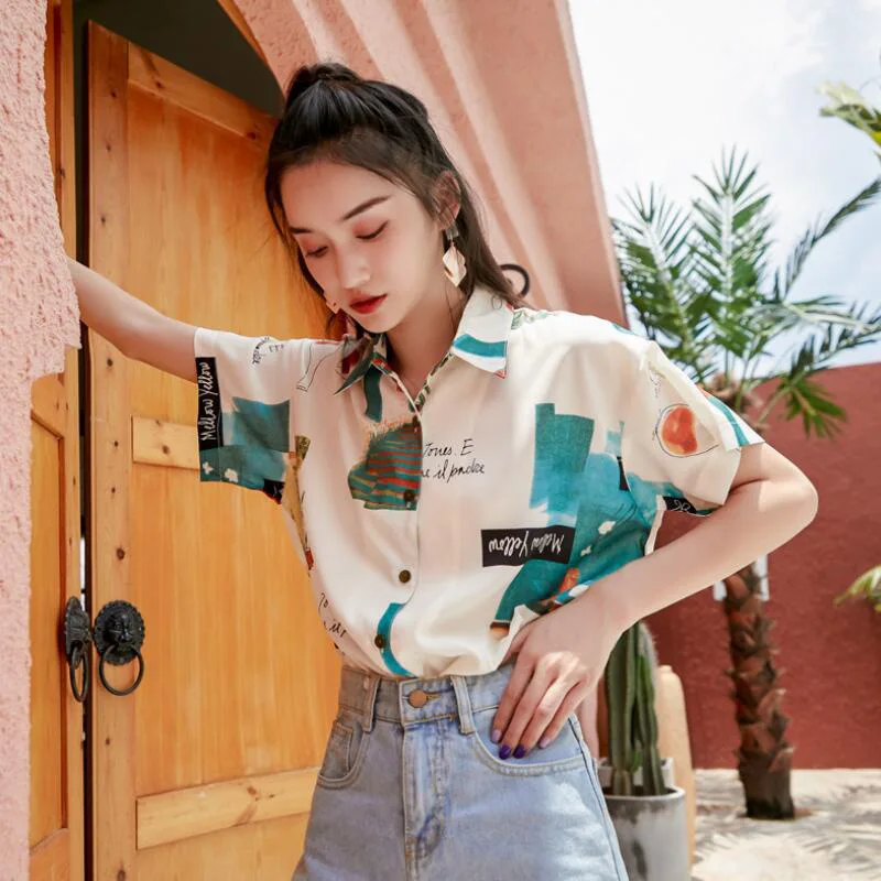 Loose Collared Shirt Casual Tops 