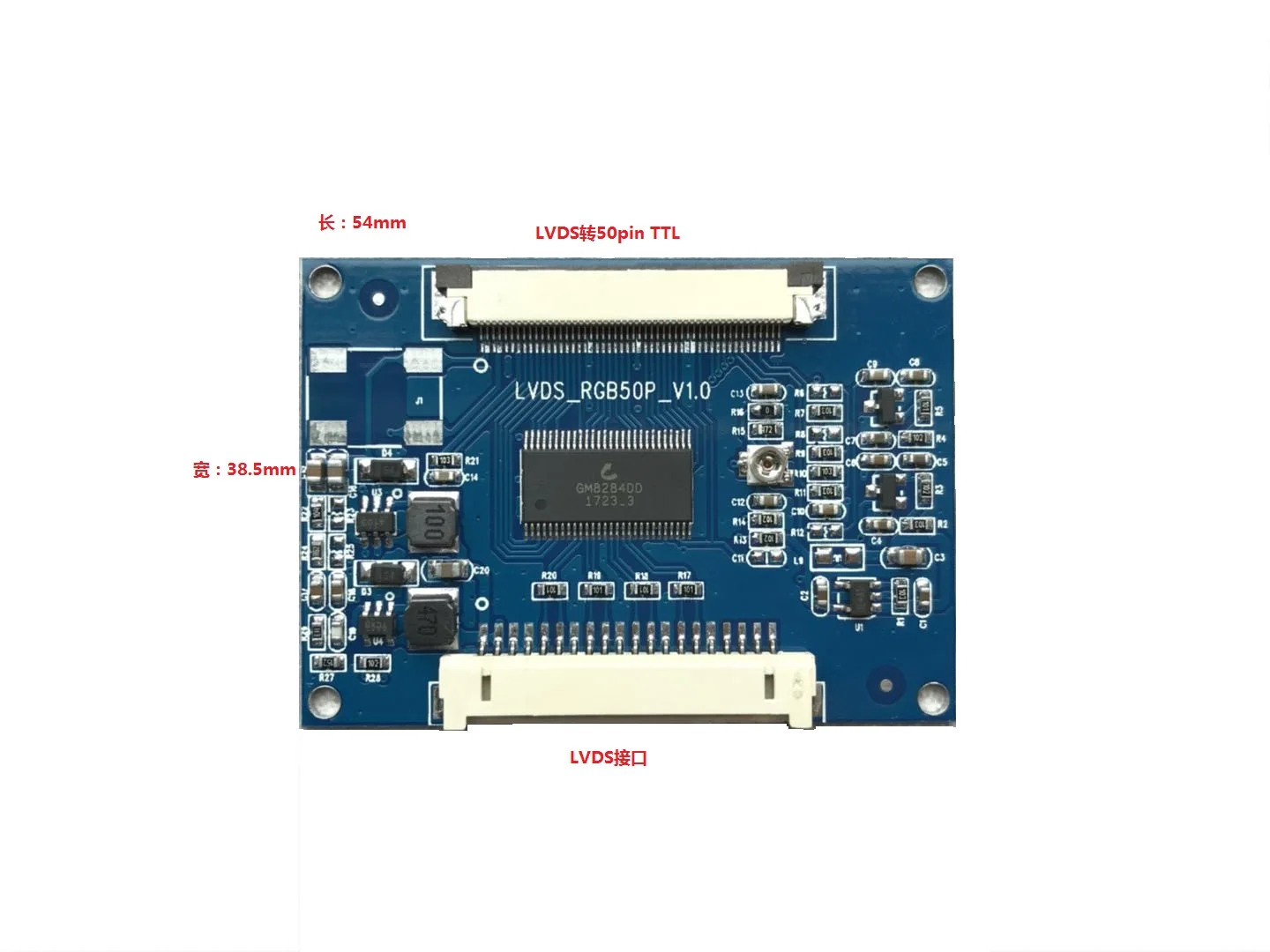 " lcd LVDS на 50pin адаптер 50pin 7" lcd Универсальный ttl на адаптер LVDS