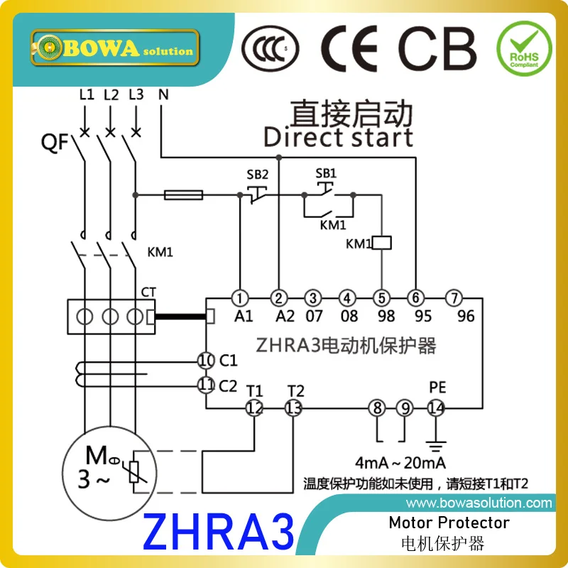 ZHRA3-200 двигатель Встроенный протектор используется для защиты 22~ 90 кВт винтовой компрессор охладителя воды/тепловой насос снова overlad и т. Д