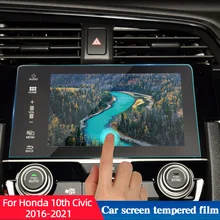 

Screen Tempered Film For Honda 10th Civic 2016-2021 Car Navigation GPS Protector Products