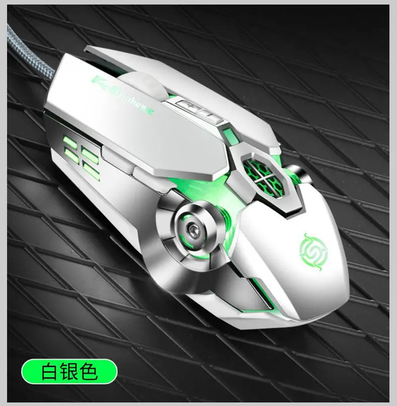 White silver Q7 USB Проводная оптическая эргономичная игровая мышь светодиодный с подсветкой 4000 dpi игровая мышь Мыши для ПК ноутбука компьютера геймера - Цвет: White silver