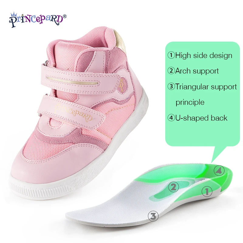 PRINCE PARD осень новая ортопедическая обувь для детей серая розовая спортивная обувь сетчатая подкладка и ортопедические стельки