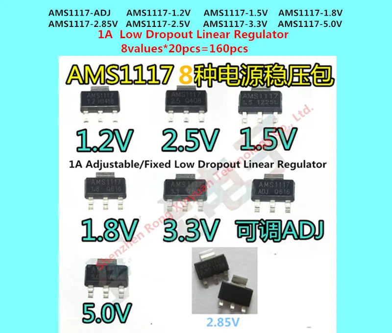 

8values*20pcs=160pcs New original AMS1117 AMS1117-1.8 AMS1117-1.5V AMS1117-ADJ AMS1117-2.85 AMS1117-5.0 AMS1117-3.3V 1117