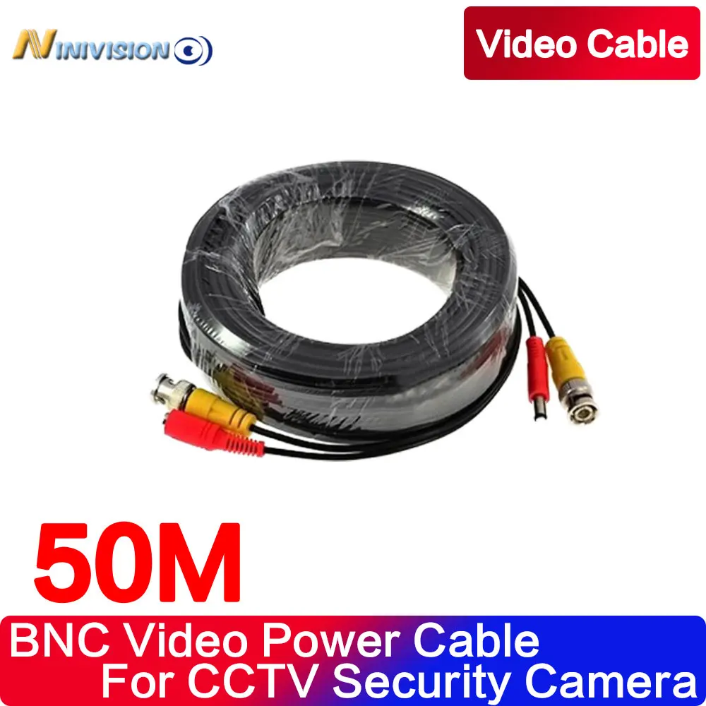 Кабель видеонаблюдения BNC + DC для камер 50 м | Безопасность и защита