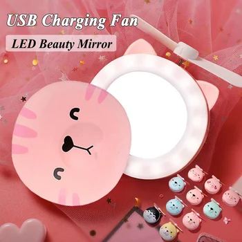 

LED Light Makeup Mirror With Cartoon Mini USB Fan USB Charging Cartoon Portable Handheld Cosmetic Beauty Tool