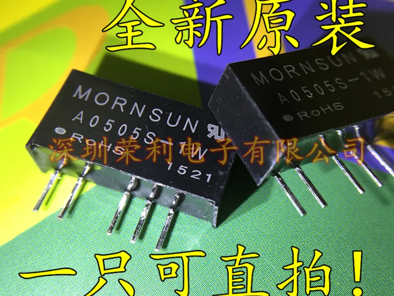 10 шт. A0505S-1W A0505S-1WR2 DC-DC