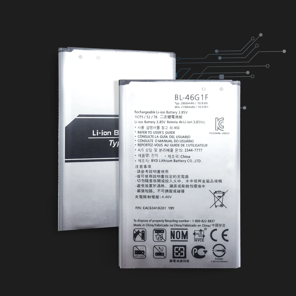 2700 мА/ч BL 46G1F Батарея для LG K10 2017 версия K20 плюс TP260 K425 K428 K430H m250 Перезаряжаемые