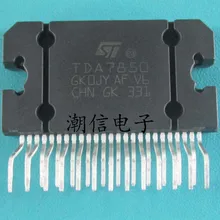 5 шт./лот TDA7850(ZIP-25