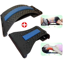 

2in1 Neck Stretcher Back Cracker Magnetotherapy 3Level Adjustable Back Massager Waist Neck Fitness Lumbar Cervical Spine Support
