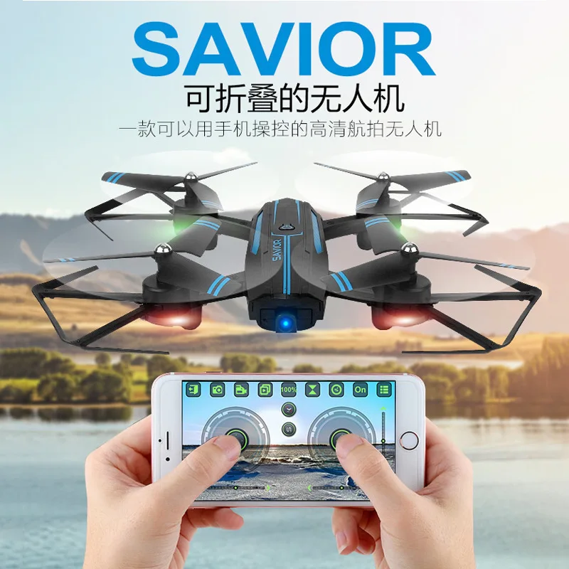 

8809 Set High WiFi Folding Remote-control Four-axis Aircraft Aerial Remote-control Aircraft Image Return Remote-controlled Unman