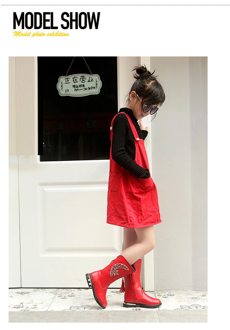 Girls Boots Winter New Children Leather Boots Fashion Sequin Tassel Girls Princess Boots Plus Velvet Warm Kids Shoes 27-37