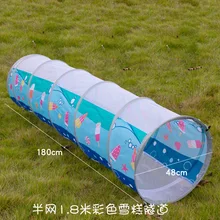 Детский туннель pa xing tong, 48X180 см, оборудование для детей, Круглый туннель для детей раннего возраста, образовательный сенсорный Инте