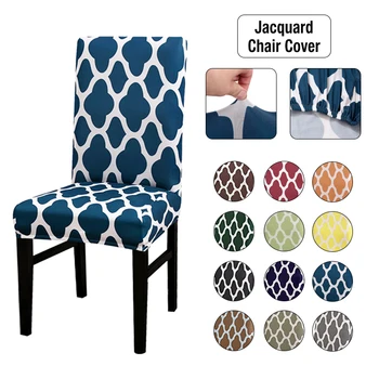 

New 1/2/4pcs Geometric Printing Covers Universal Size Chair Cover Seat Chair Covers Seat Slipcovers For Hotel Wedding