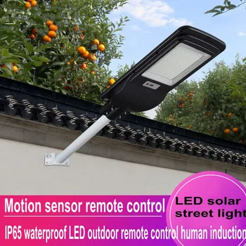 

40W 80W 120W 160W Remote Control LED Solar Street Light Radar PIR Motion Sensor Wall Timing Light Waterproof Square Garden Yard