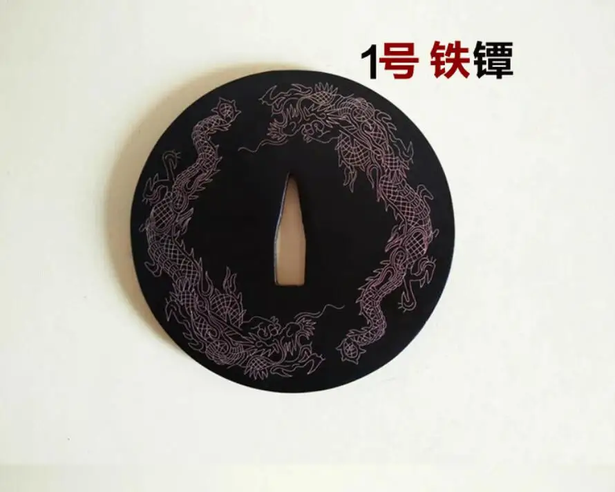 QQ截图20200531213807