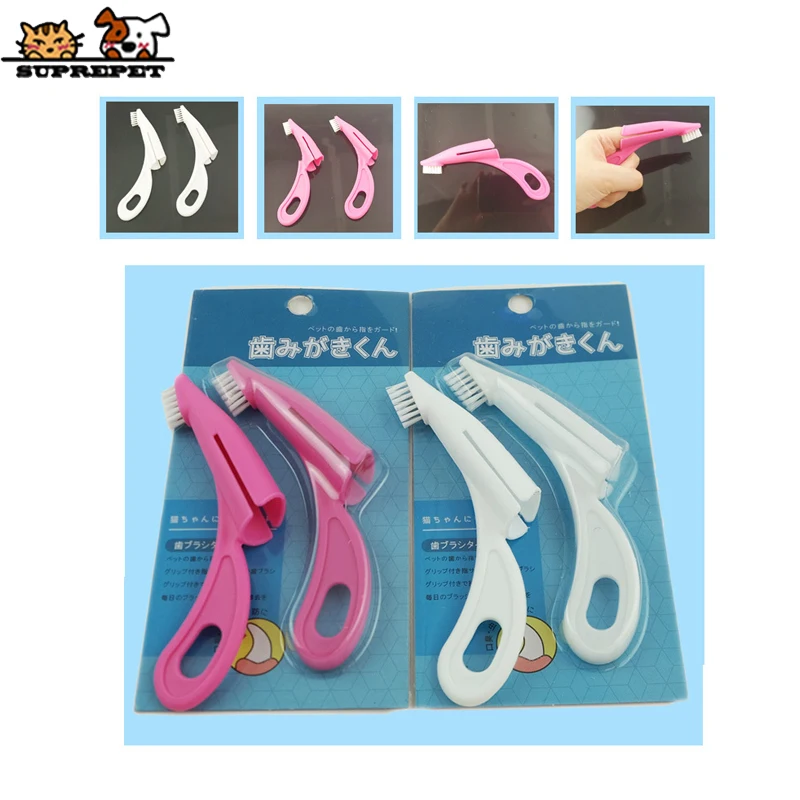 Мягкая зубная щетка для собак SUPREPET ухода за зубами и собаками пластиковая товары