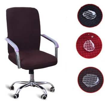 

S/M/L Sizes Office Stretch Spandex Chair Covers Anti-dirty Computer Seat Chair Cover Removable Slipcovers for Office Seat Chairs