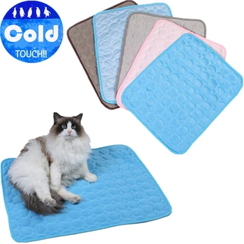 

2020 Summer Dog Cooling Mat Ice Pad 5 Colors Pet Ice Silk Cool Mat Bed Cat Cushion Fit All Pet Puppy Cat Cooling Mat Large Size