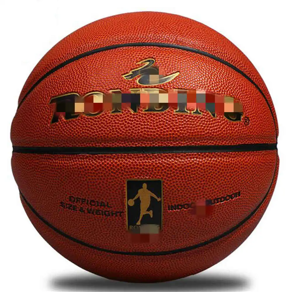 Высокое качество № 7 PU Basketbal официальный l Износостойкие тренировочный баскетбольный мяч для дома и улицы игры в мяч игрушка для студентов
