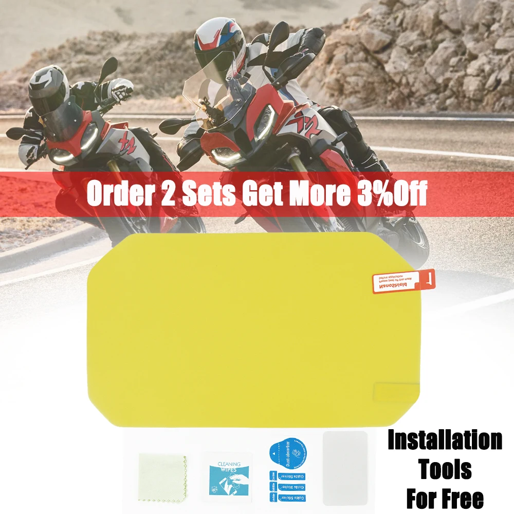 Защитная пленка от царапин Cluster для BMW R1200GS R1250GS R1200 GS LC Adv F900R/F900XR мотоциклетные