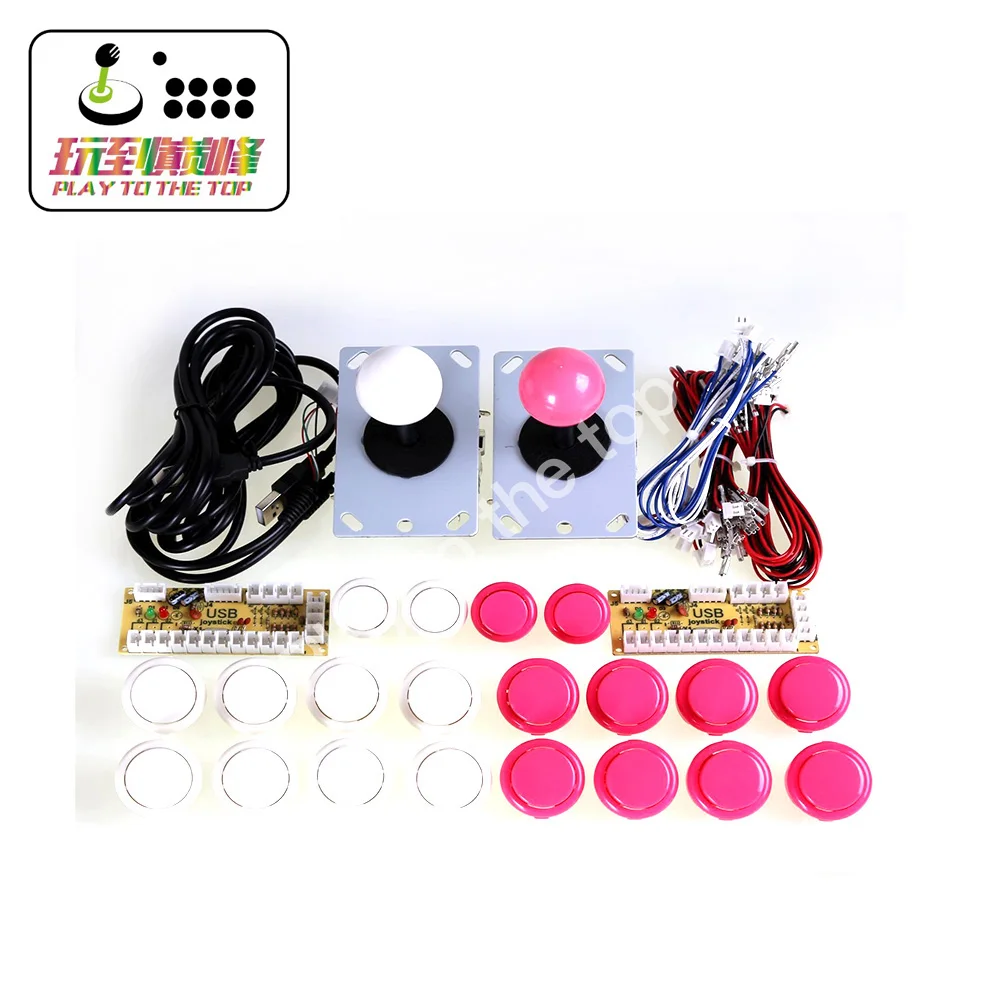 Аркадная игра diy части 2x Нулевая задержка USB энкодер+ 2x8 позиционный джойстик+ 20x аркадные кнопки для Mame, поддержка всех окон