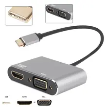 Usb C к Hdmi адаптер Usb 3,1 type C к Vga Hdmi 4K конвертер UHD порт концентратор Ef профессиональная Мода Быстрый порт способность
