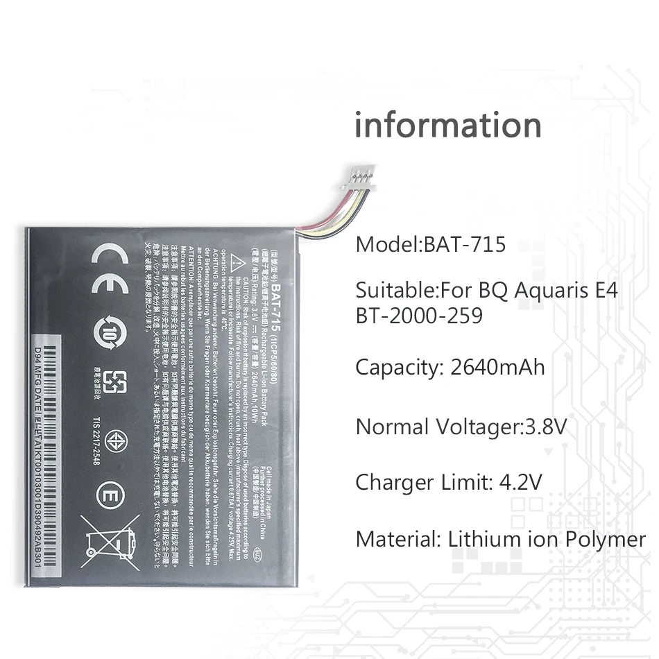 Аккумулятор для планшета acer Iconia Tab B1 B1-A71 B1-710 2640mAh BAT-715