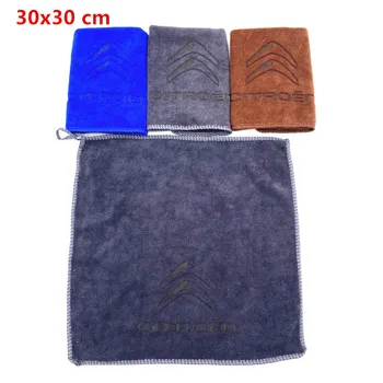 

30X30 For Citroen C1 C2 C3 C4 C5 C6 C8 C4L DS3 DS4 DS5 DS5LS DS6Car Wash Microfiber Towel Car Cleaning Drying Cloth Hemming