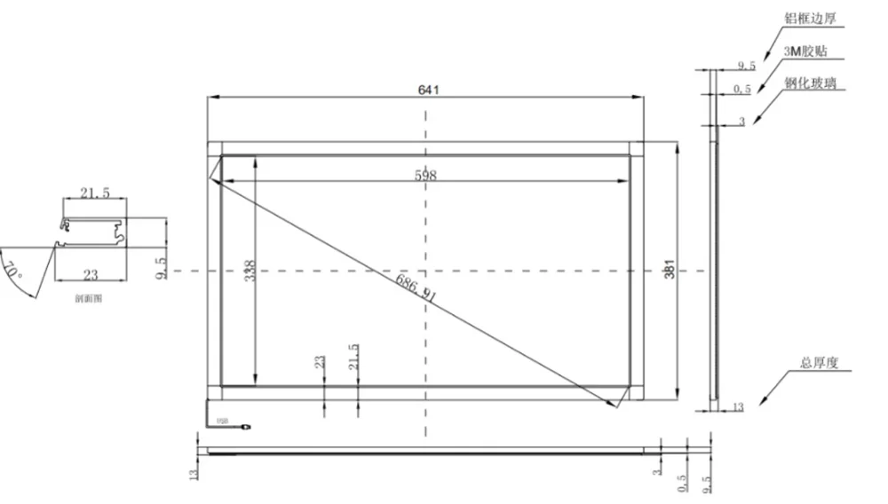 multiuso para tela infravermelha, sem vidro, com overlay