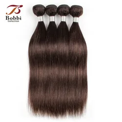 4 Bundles Straight Remy Human Hair Weave Extension Color 2 Dark Brown Natural Black Quality Human Hair 10