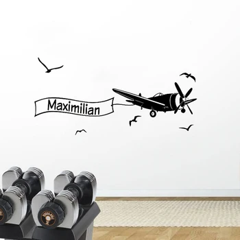 

Helicopter kids Boys custom your name kids Wall Decal Wild Quote Home Decor Sports Decal Sticker Kids Teens Room Decor yw-209