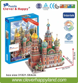 

new clever&happy land 3d puzzle model Church of the Savior on Spilled Blood adult puzzle diy paper model educational toys paper