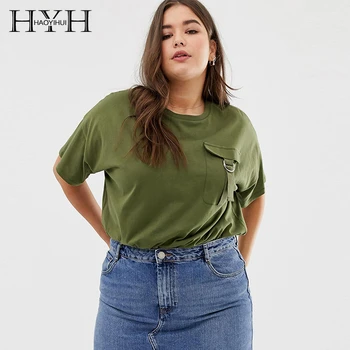 

HYH Haoyihui Ladies Plus Size Loose Clothes Casual Crewneck Short Sleeve Pocket Design Green Solid Pullover T-Shirt