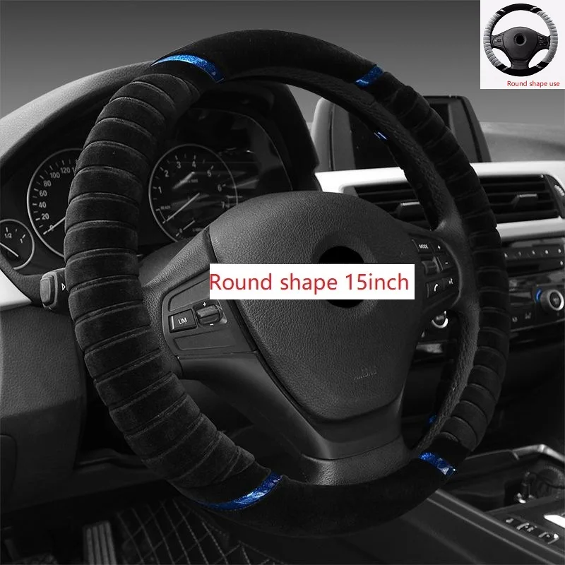 Round black blue D-образное рулевое колесо, тип, короткий плюшевый автомобильный чехол на руль, Флокированная автомобильная ручка, 15 дюймов, аксессуары для интерьера - Название цвета: Round black blue