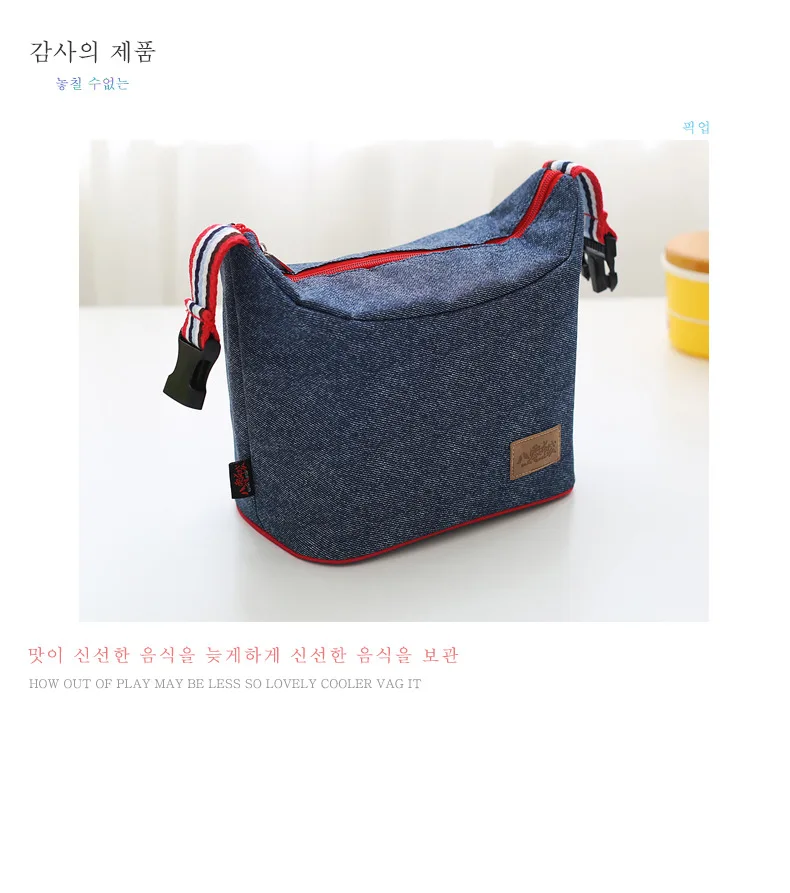 Japanese and Korean bento insulated bag Oxford cloth lunch bag bento lunch box bag