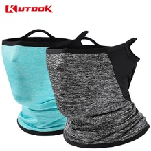 KUTOOK Летний Велоспорт головной убор маска от солнца Спорт на открытом воздухе шарф Анти-УФ лед шелк дышащая квадратная форма маска для лица