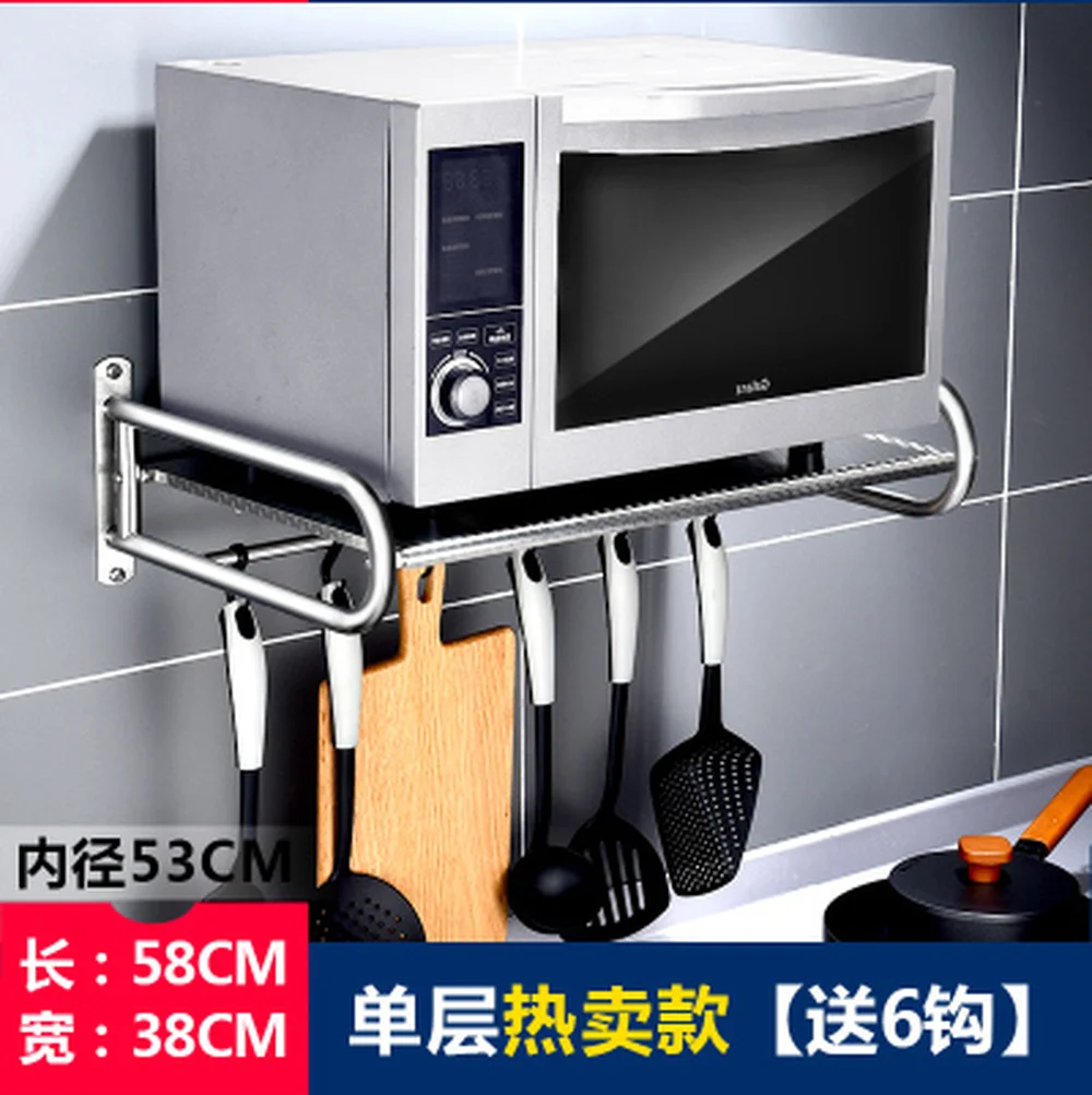 wall-mounted microwave oven commodity shelf kitchen stainless steel 2 tier wall-hung type The oven rack electric cooker shelf