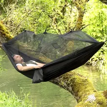 Goodwin гамак палатка 260x140 см